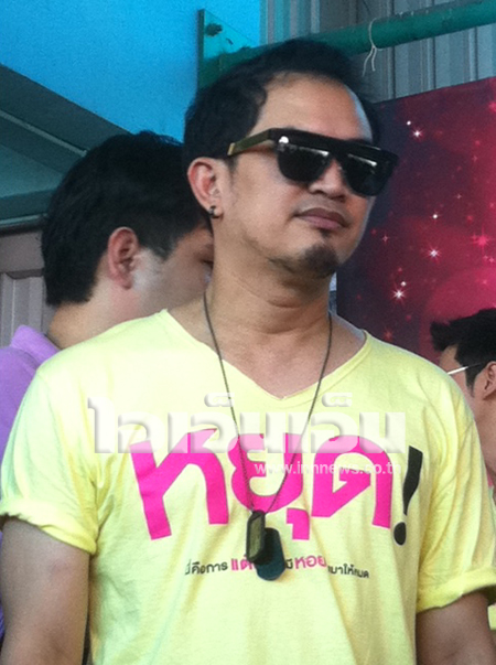 พจน์ อานนท์